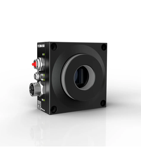 VCS2000-0500 | Camera quét vùng, 2,5 Gbit/s, Sony IMX264, đơn sắc, 5.0 MP