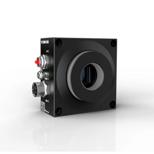 VCS2021-0800 | Camera quét vùng, 2,5 Gbit/s, Sony IMX566, màu, 8,1 MP