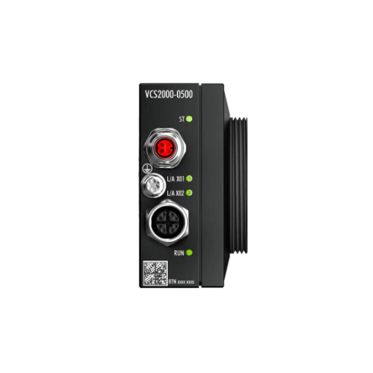 VCS2021-0500 | Camera quét vùng, 2,5 Gbit/s, Sony IMX567, màu, 5,1 MP
