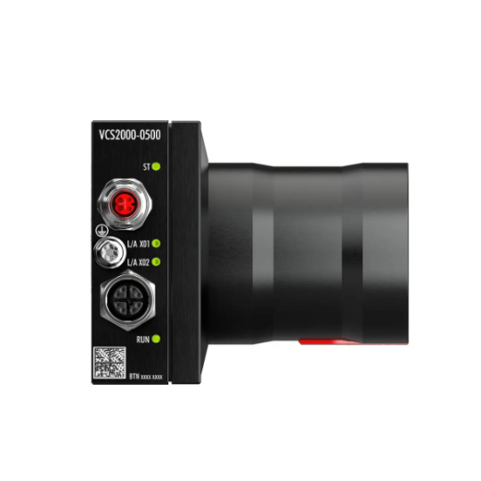 VCS2031-1600 | Camera quét vùng, 2,5 Gbit/s, Sony IMX542, màu, 16,2 MP